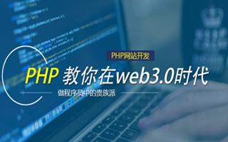 三明 mongo排序sort,php如何按顺序排列数组？
